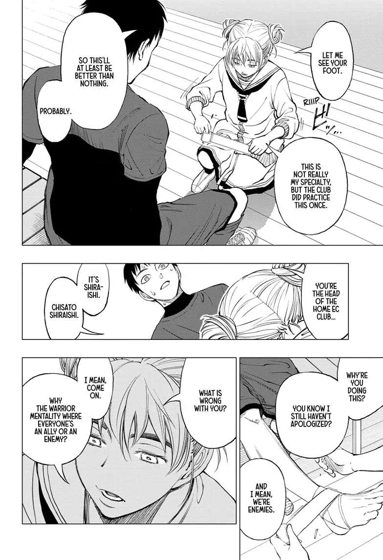 Read Kill Blue Manga Online