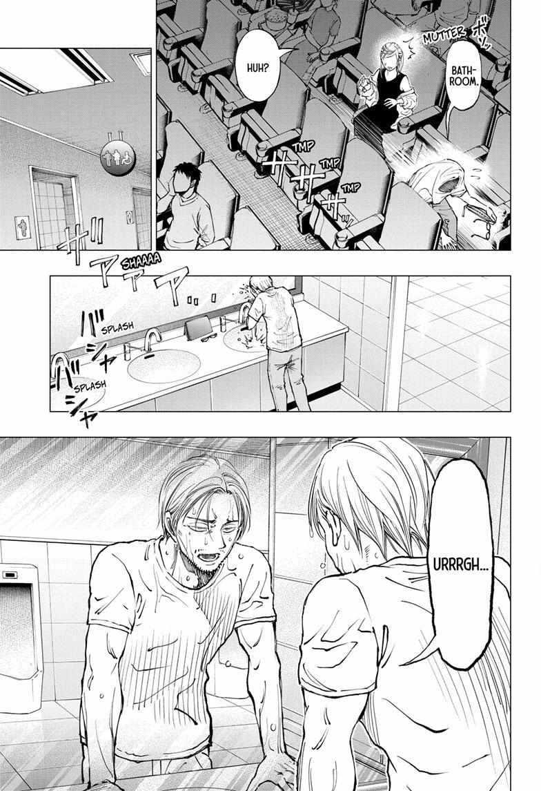 Read Kill Blue Manga Online