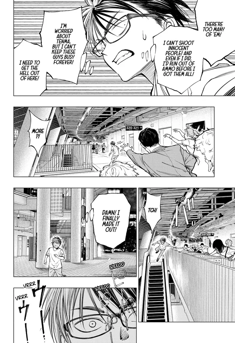 Read Kill Blue Manga Online