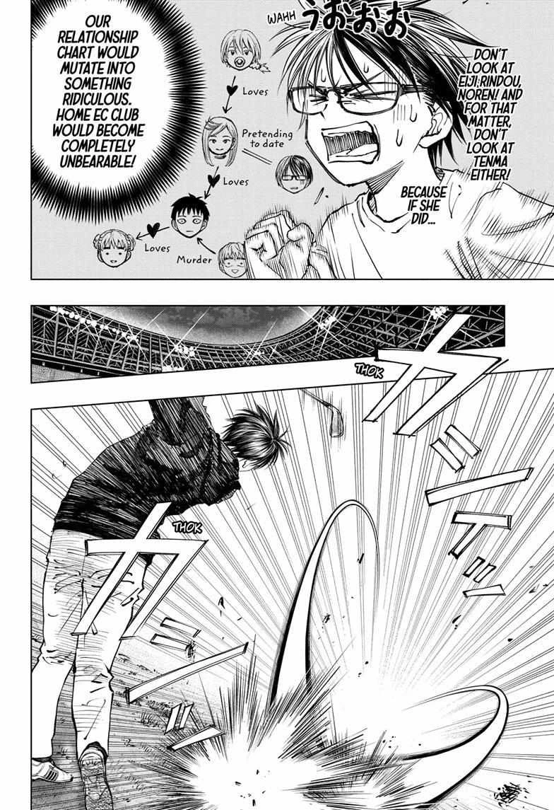 Read Kill Blue Manga Online