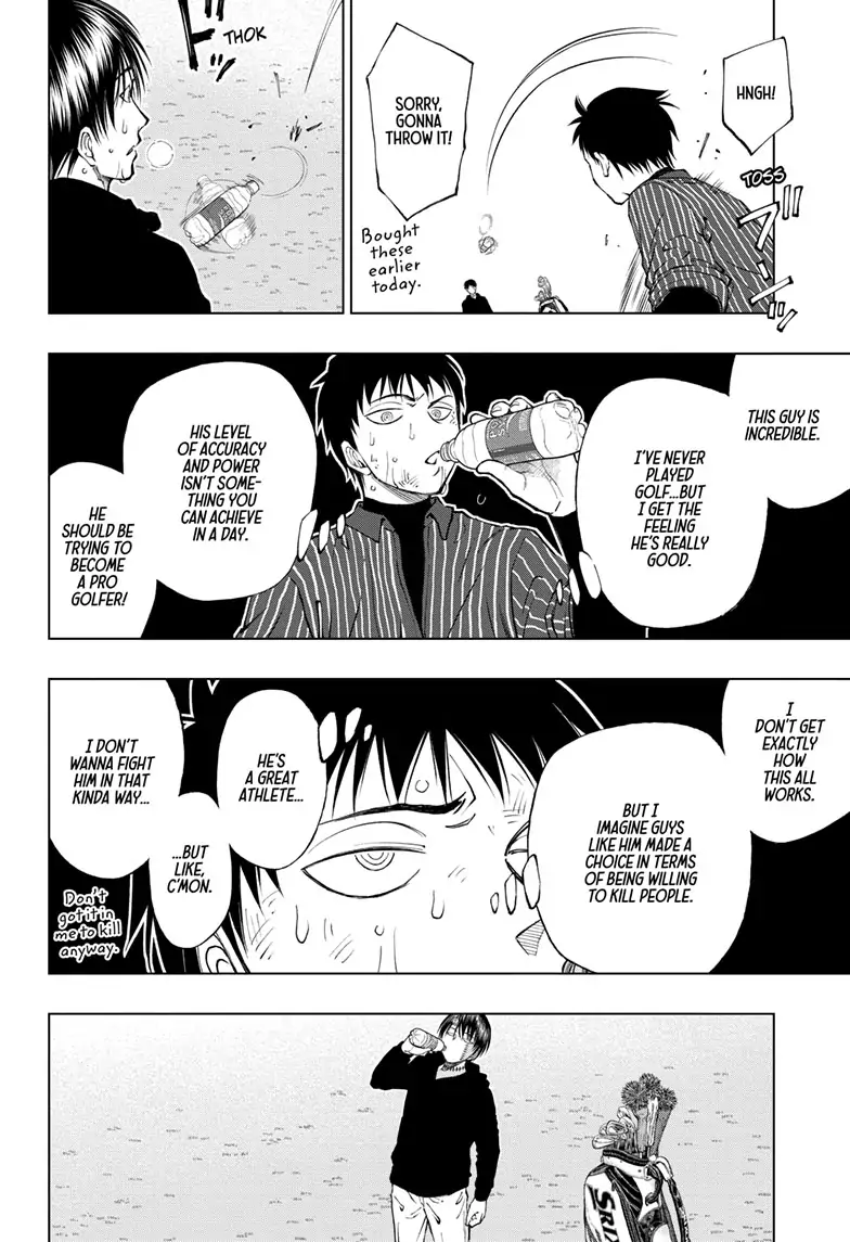 Read Kill Blue Manga Online