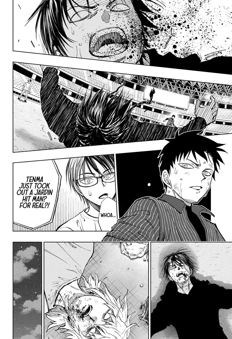 Read Kill Blue Manga Online
