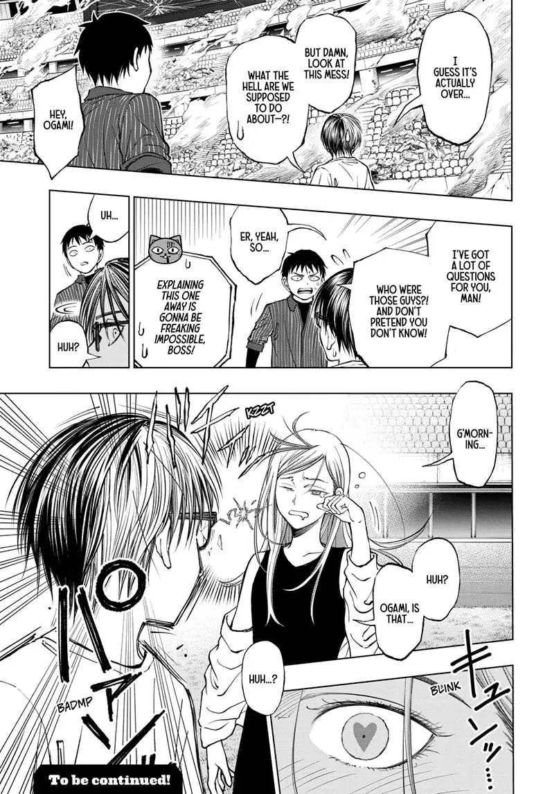 Read Kill Blue Manga Online