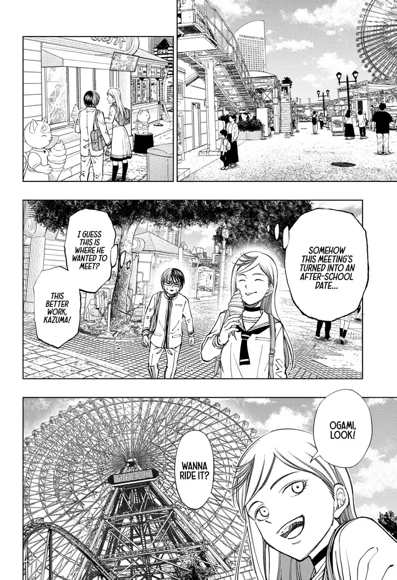 Read Kill Blue Manga Online