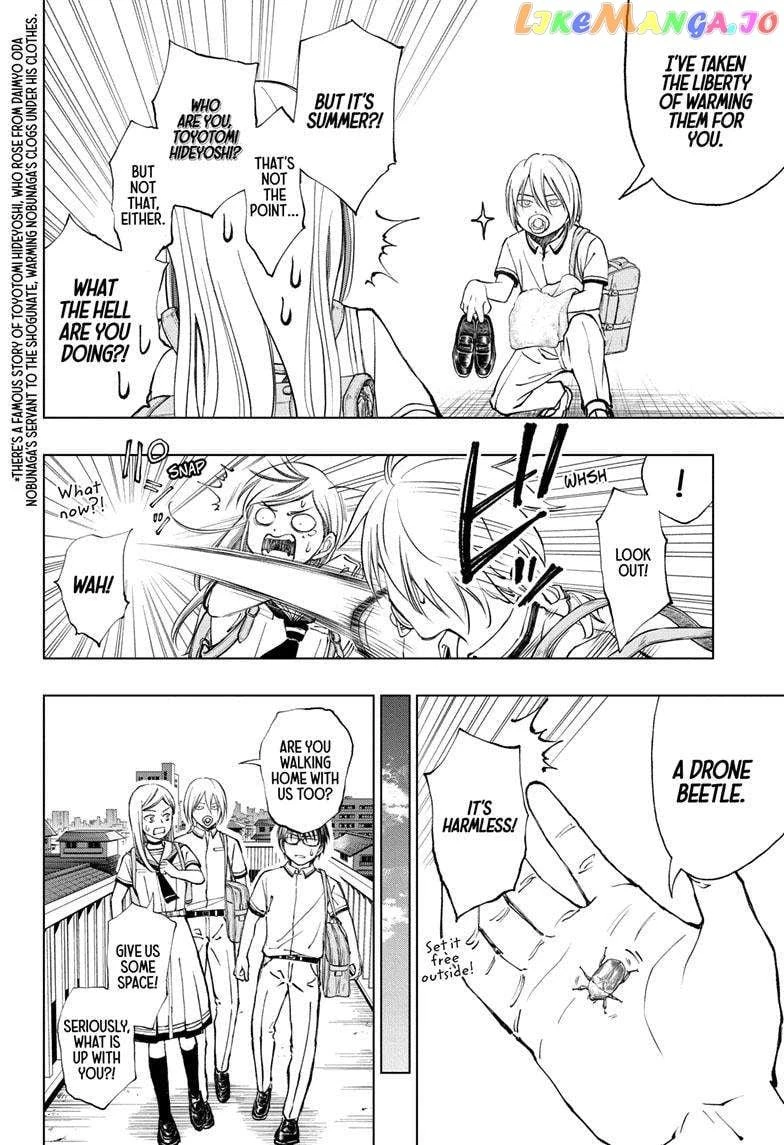 Read Kill Blue Manga Online