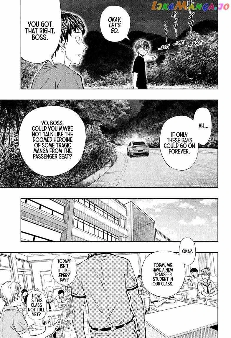 Read Kill Blue Manga Online