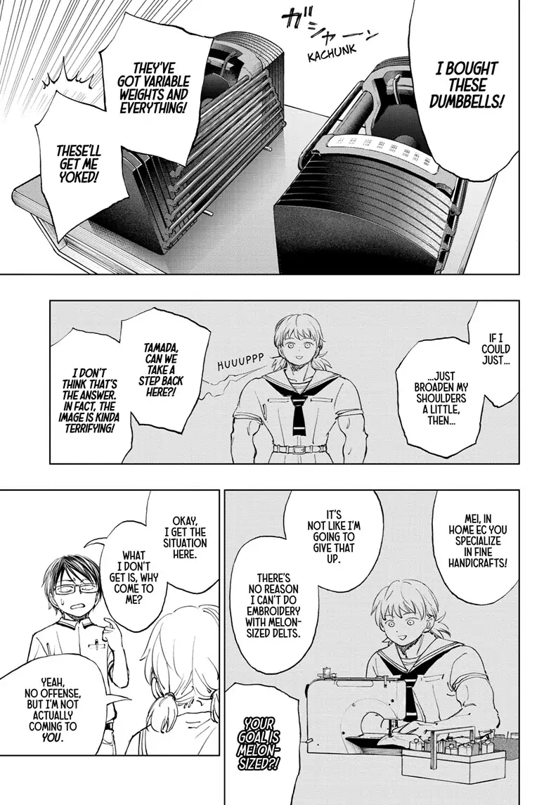 Read Kill Blue Manga Online