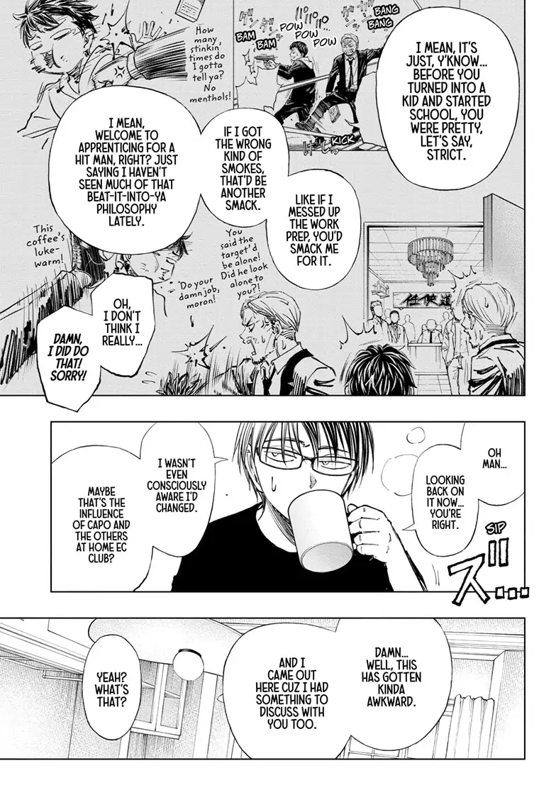 Read Kill Blue Manga Online