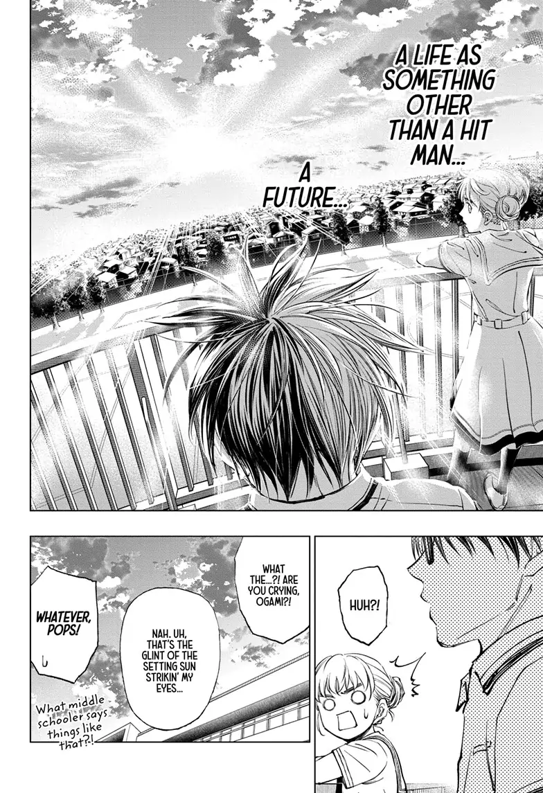 Read Kill Blue Manga Online