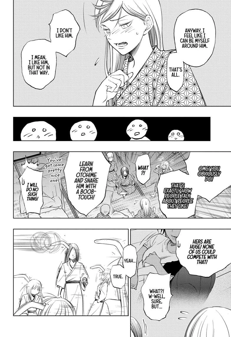 Read Kill Blue Manga Online
