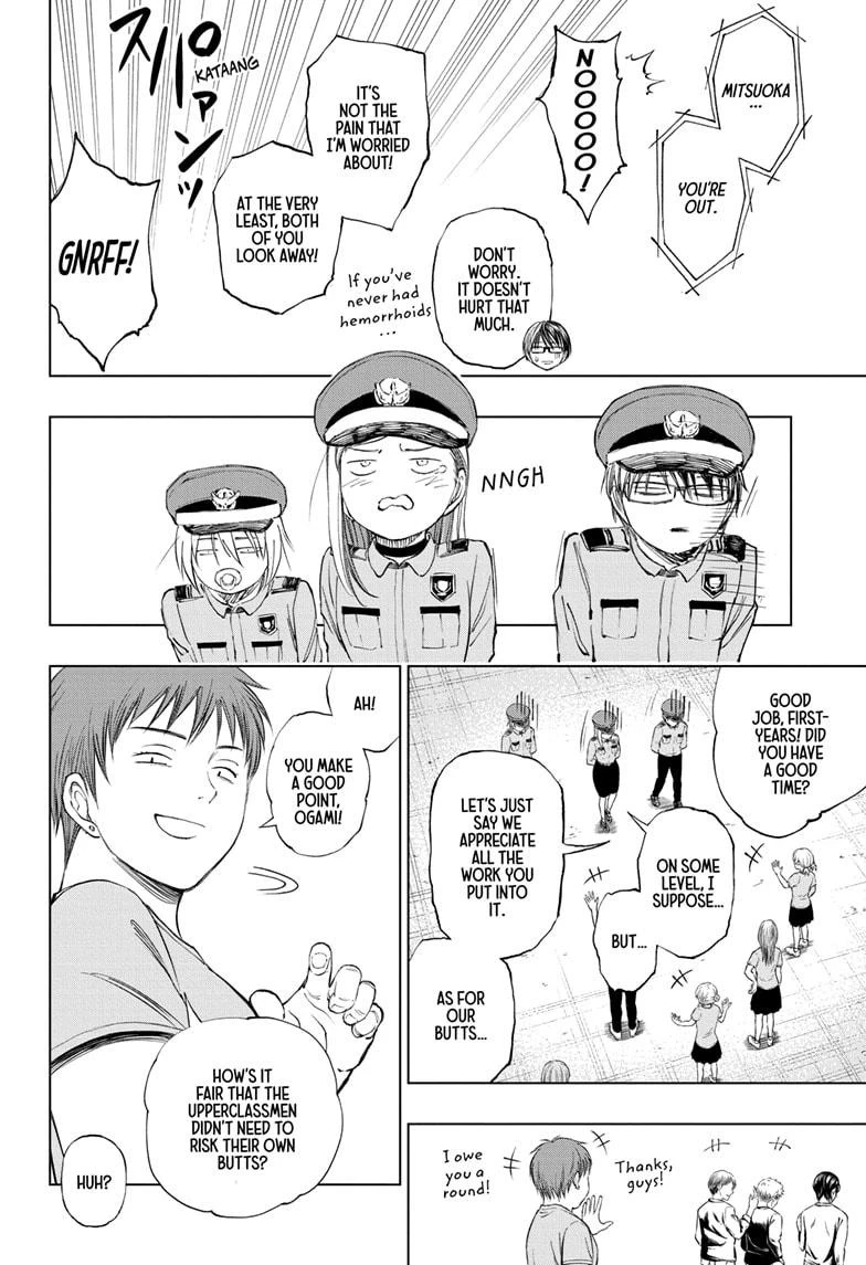 Read Kill Blue Manga Online