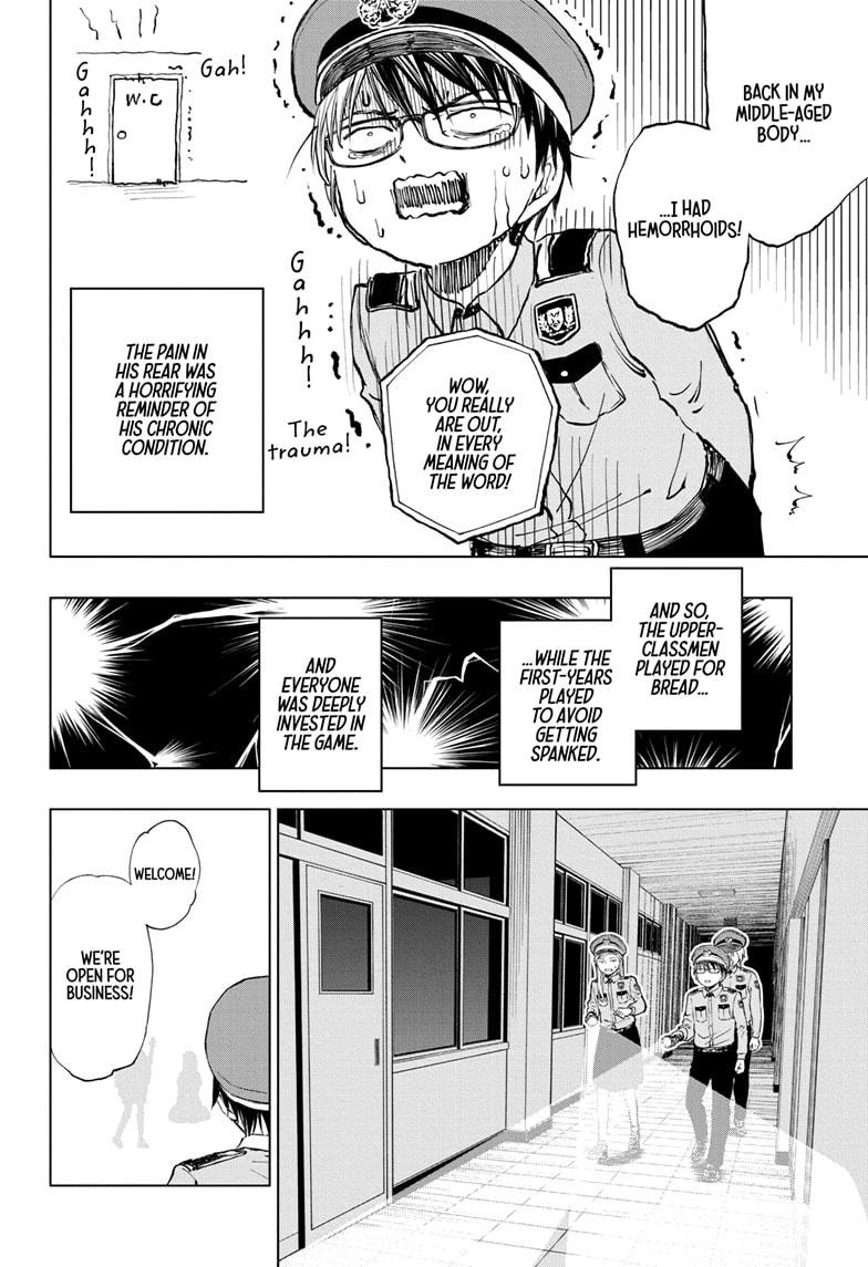 Read Kill Blue Manga Online