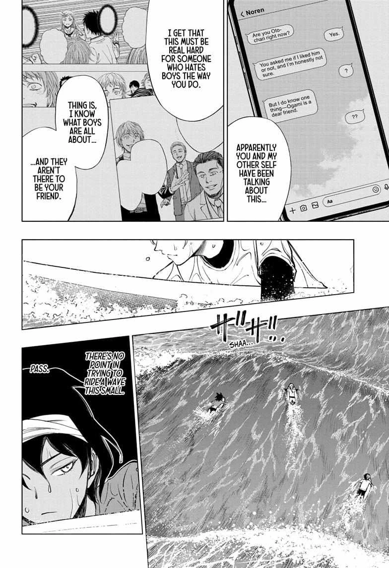 Read Kill Blue Manga Online