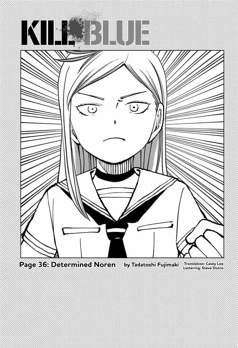 Read Kill Blue Manga Online