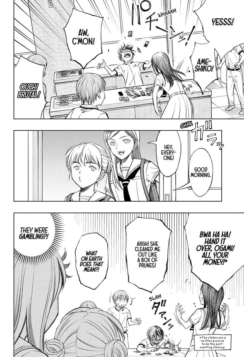Read Kill Blue Manga Online