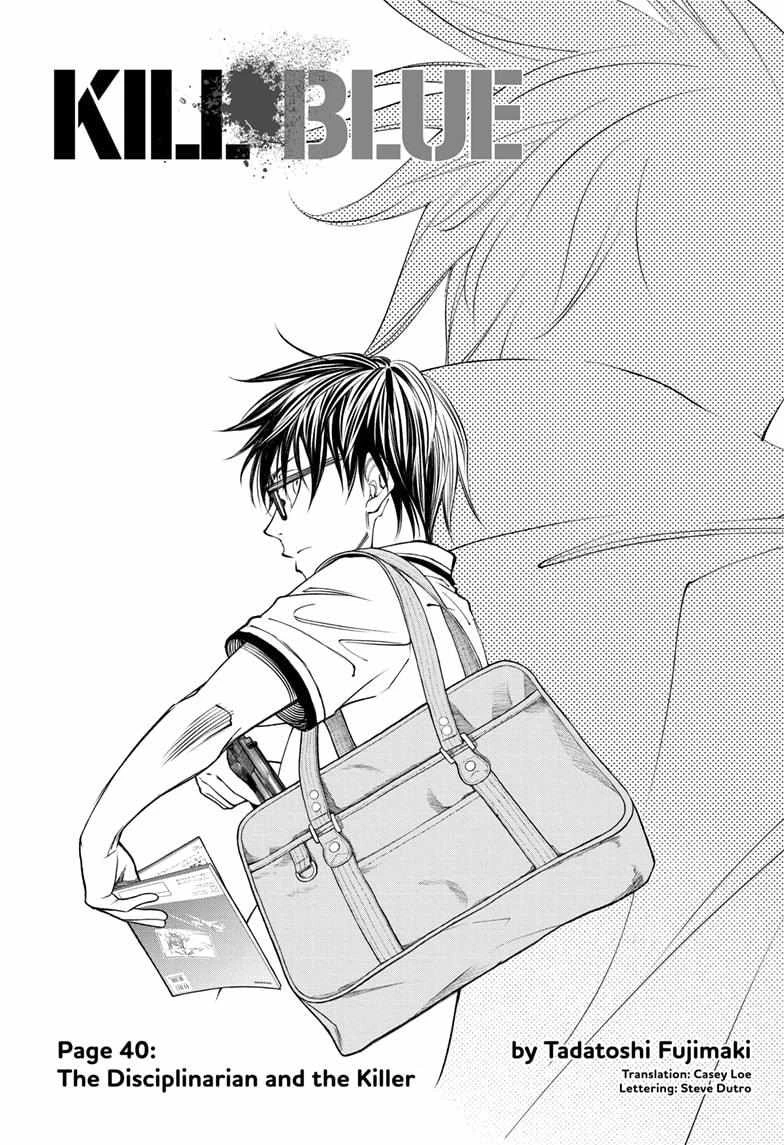 Read Kill Blue Manga Online
