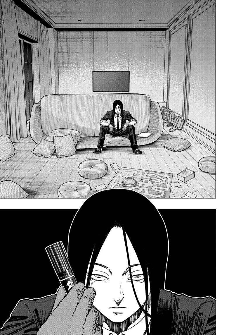 Read Kill Blue Manga Online
