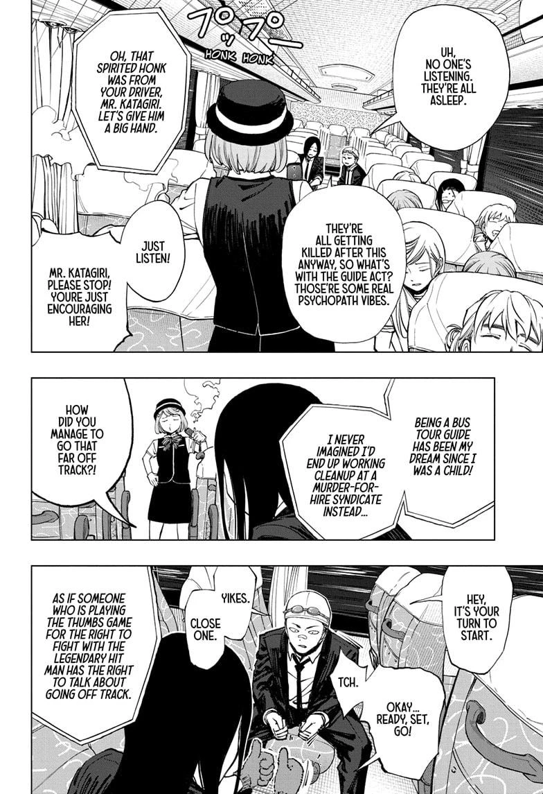 Read Kill Blue Manga Online
