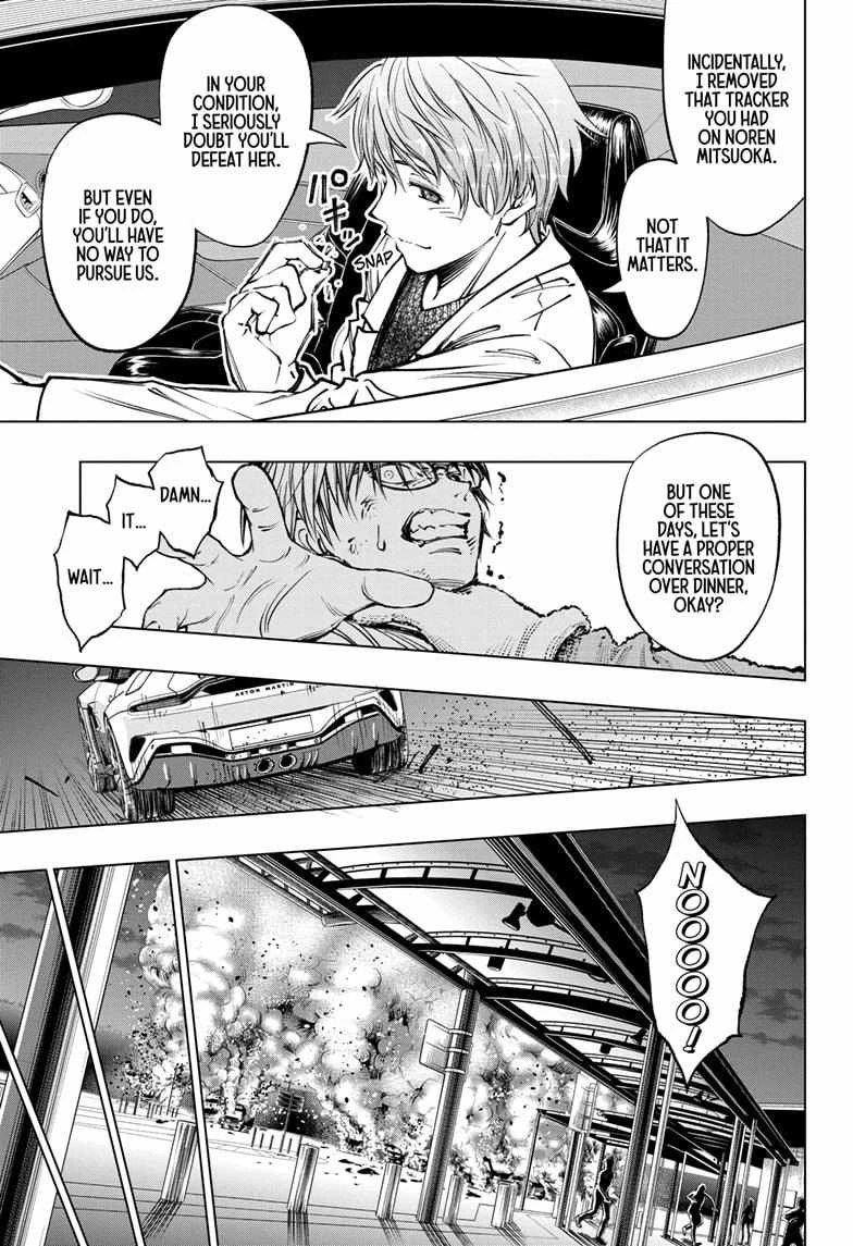 Read Kill Blue Manga Online