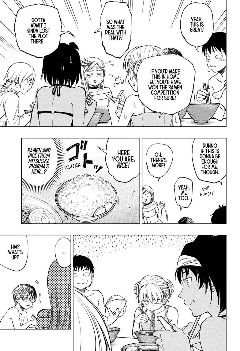 Read Kill Blue Manga Online