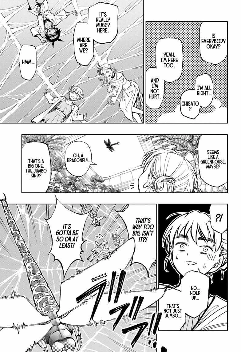 Read Kill Blue Manga Online