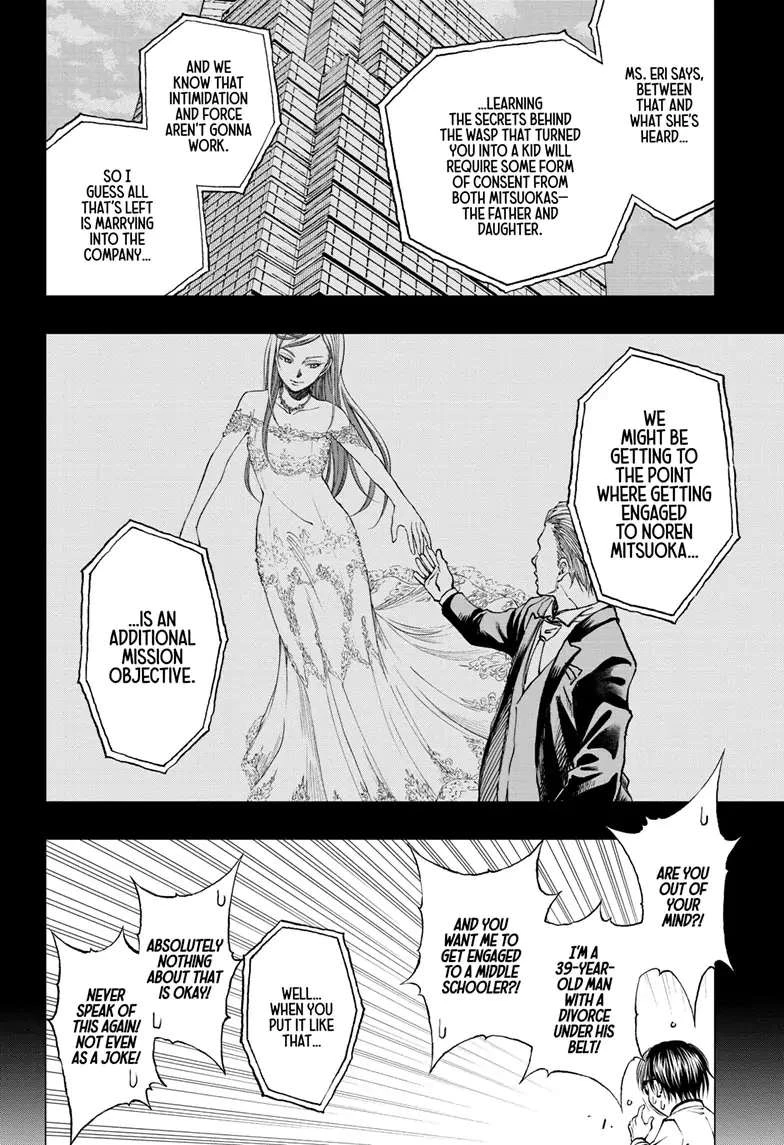 Read Kill Blue Manga Online