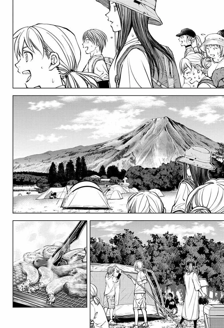 Read Kill Blue Manga Online