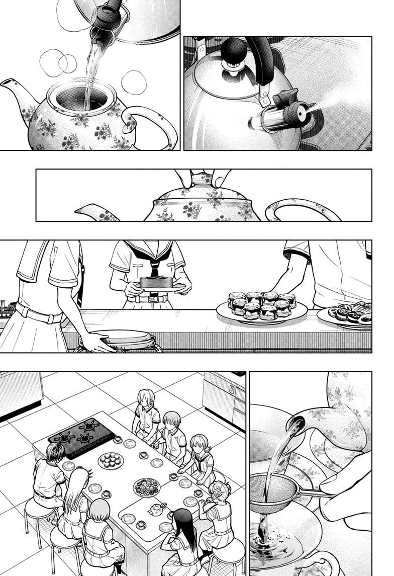 Read Kill Blue Manga Online