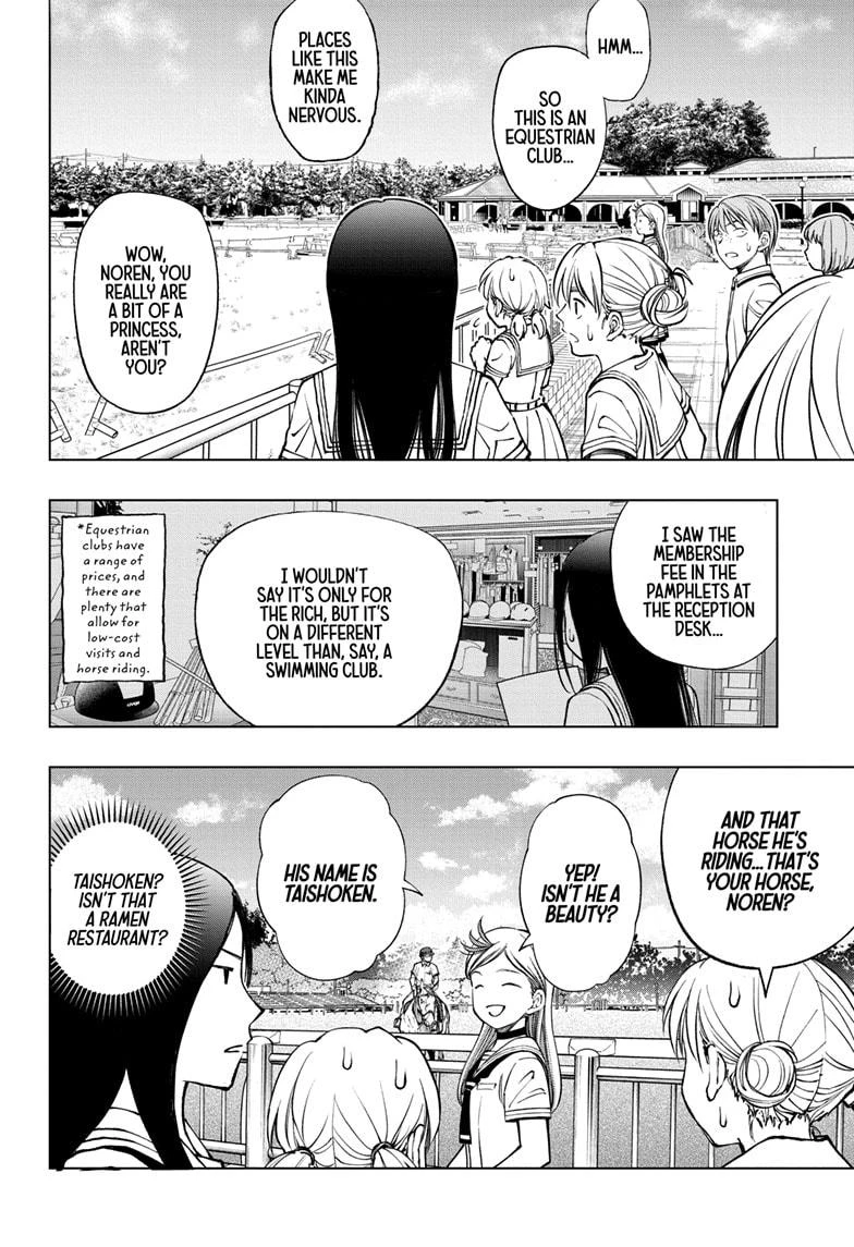 Read Kill Blue Manga Online