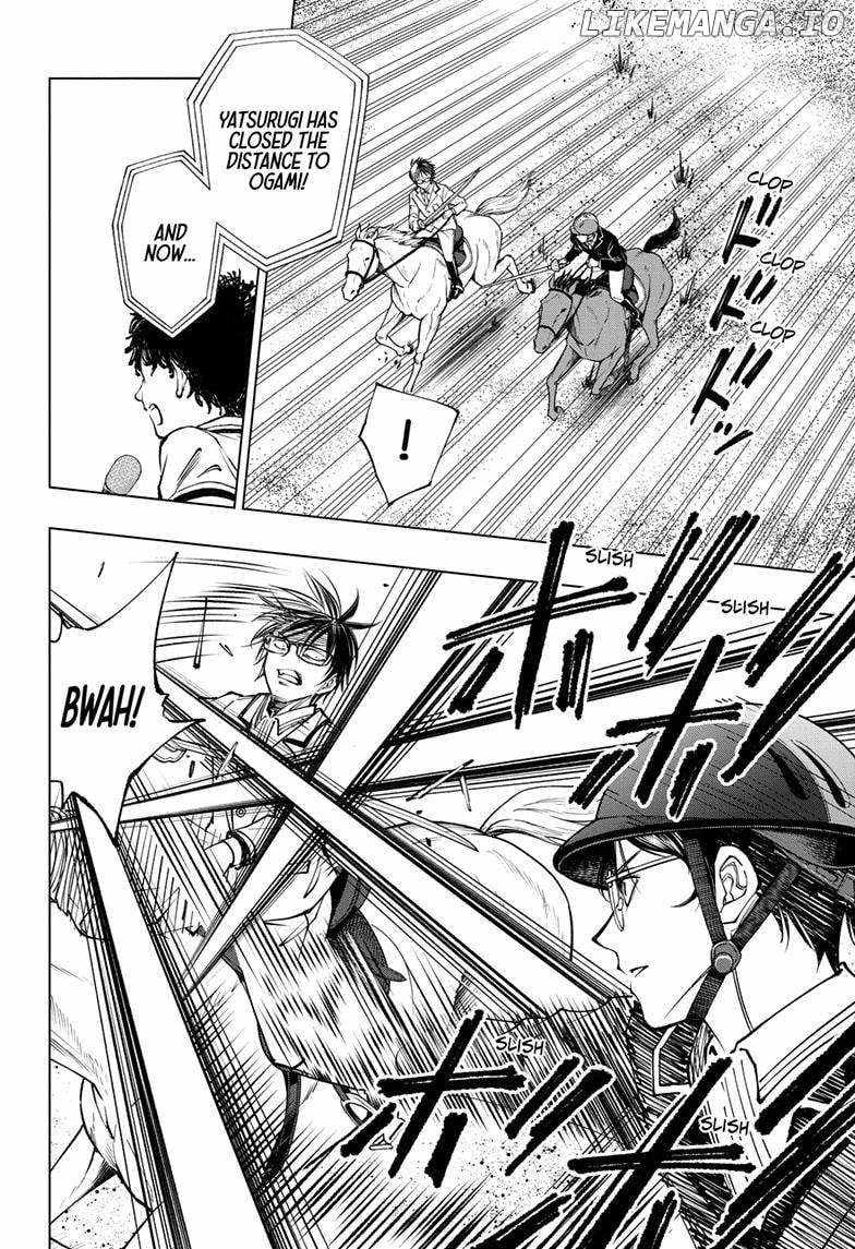 Read Kill Blue Manga Online