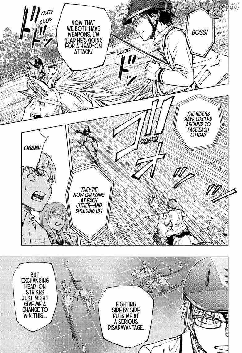 Read Kill Blue Manga Online