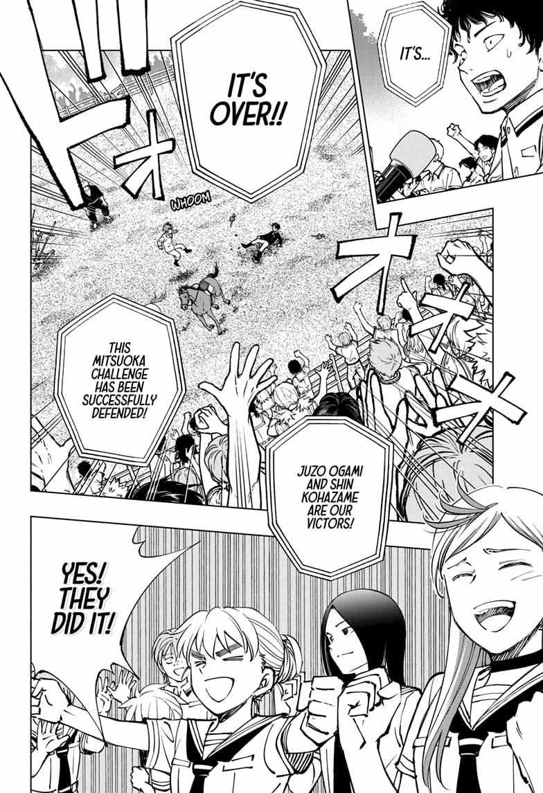 Read Kill Blue Manga Online
