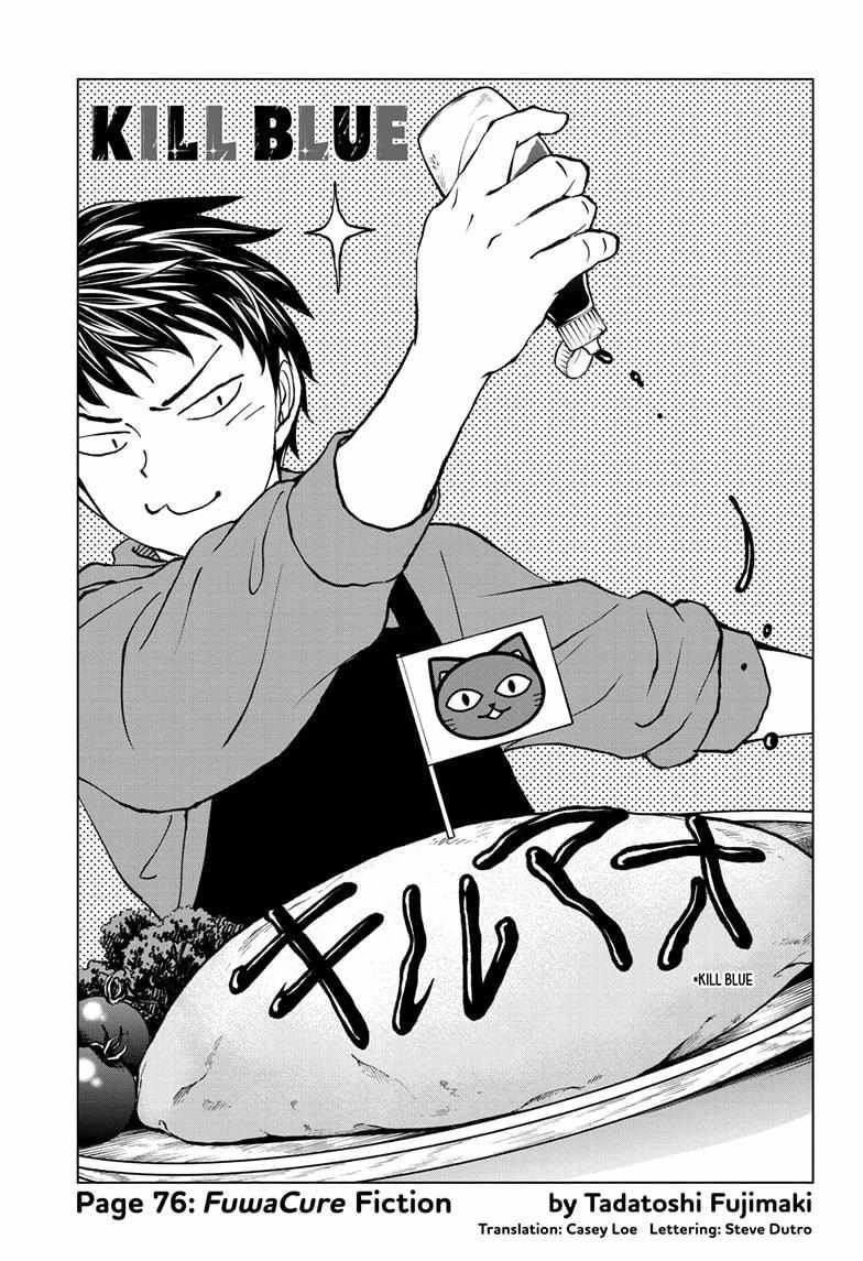 Read Kill Blue Manga Online