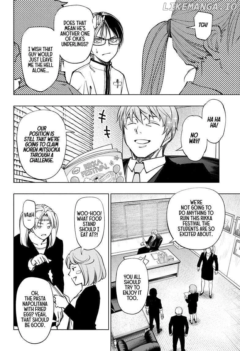 Read Kill Blue Manga Online