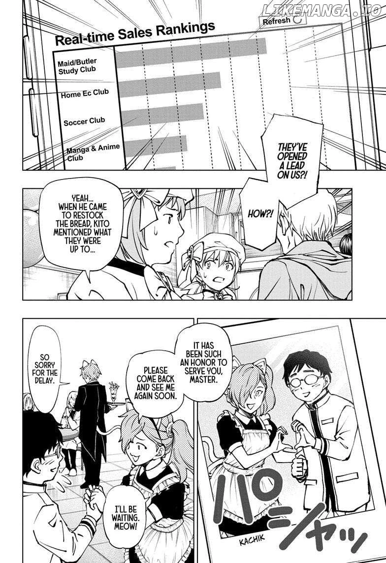 Read Kill Blue Manga Online