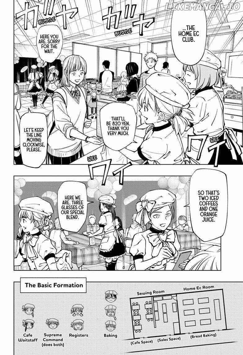 Read Kill Blue Manga Online