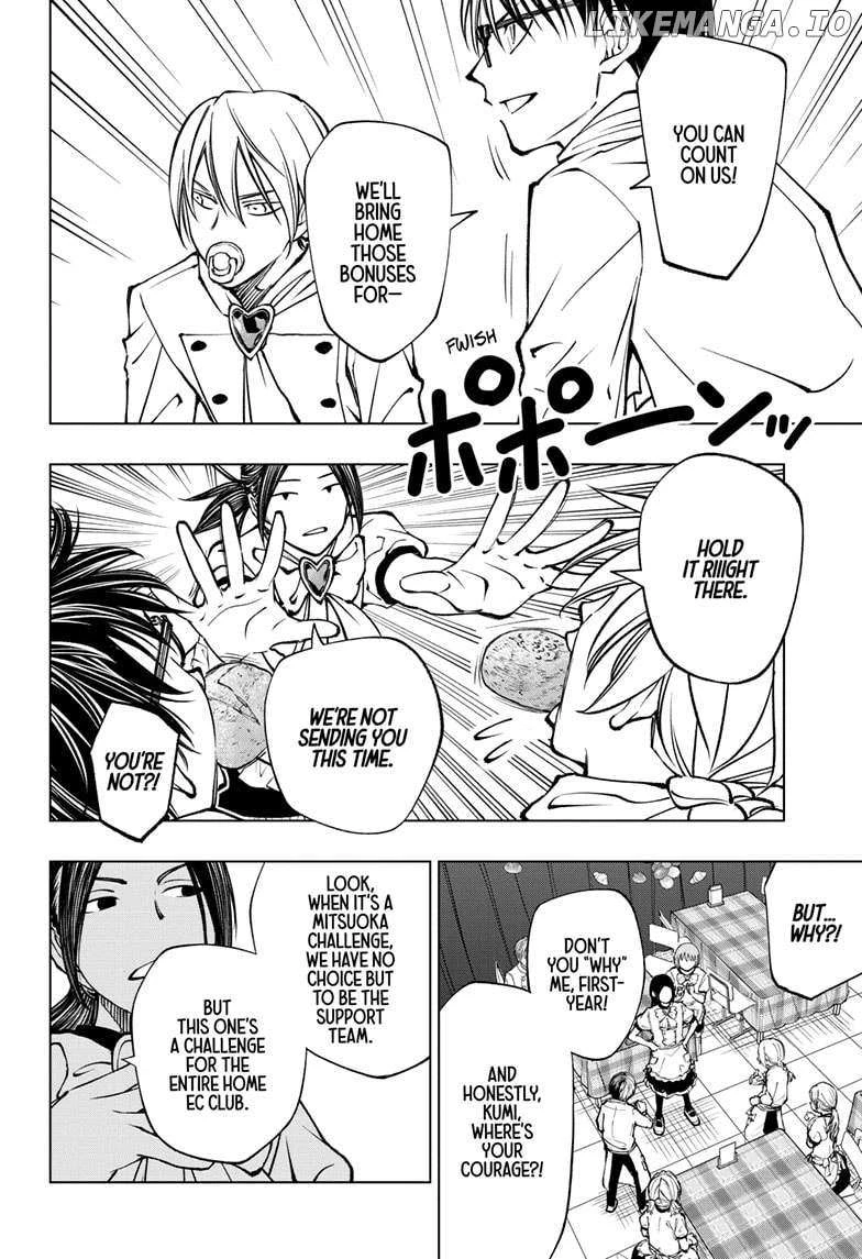 Read Kill Blue Manga Online