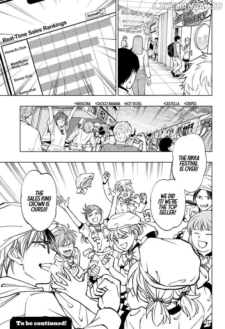 Read Kill Blue Manga Online
