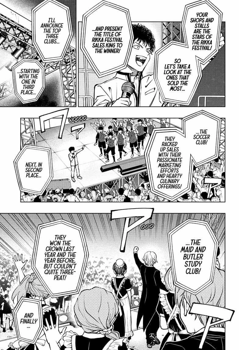 Read Kill Blue Manga Online