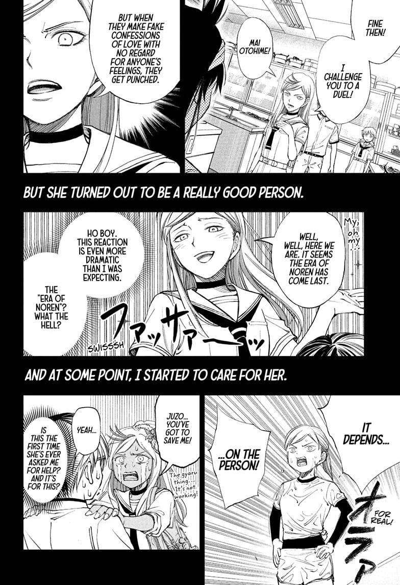 Read Kill Blue Manga Online