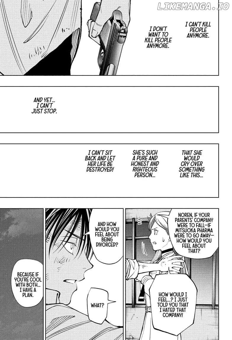 Read Kill Blue Manga Online