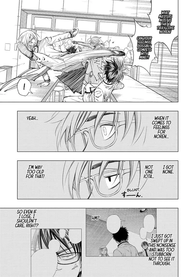 Read Kill Blue Manga Online