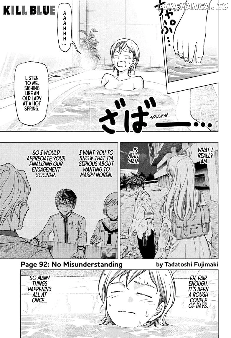 Read Kill Blue Manga Online