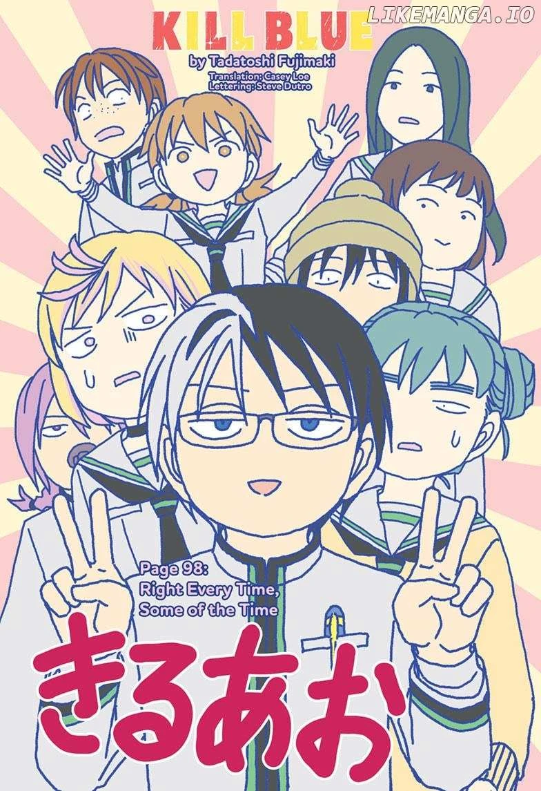 Read Kill Blue Manga Online