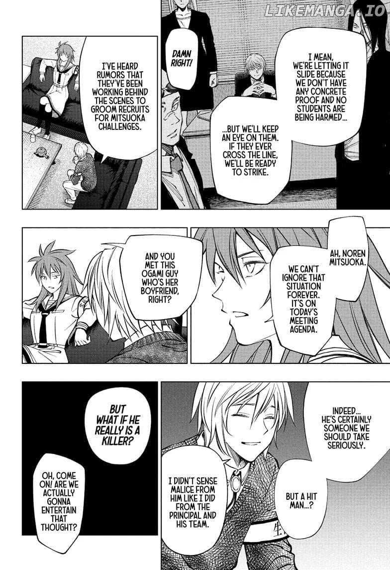 Read Kill Blue Manga Online