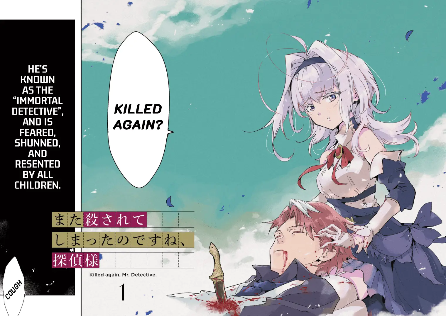Read Killed Again, Mr. Detective Manga Online
