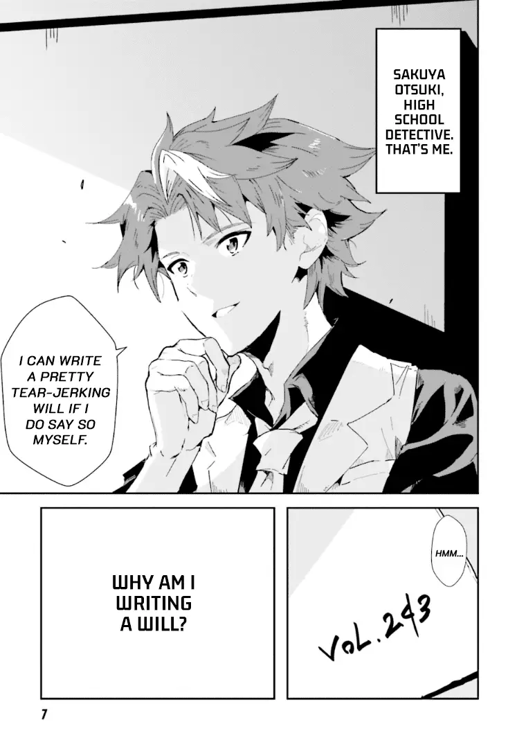 Read Killed Again, Mr. Detective Manga Online