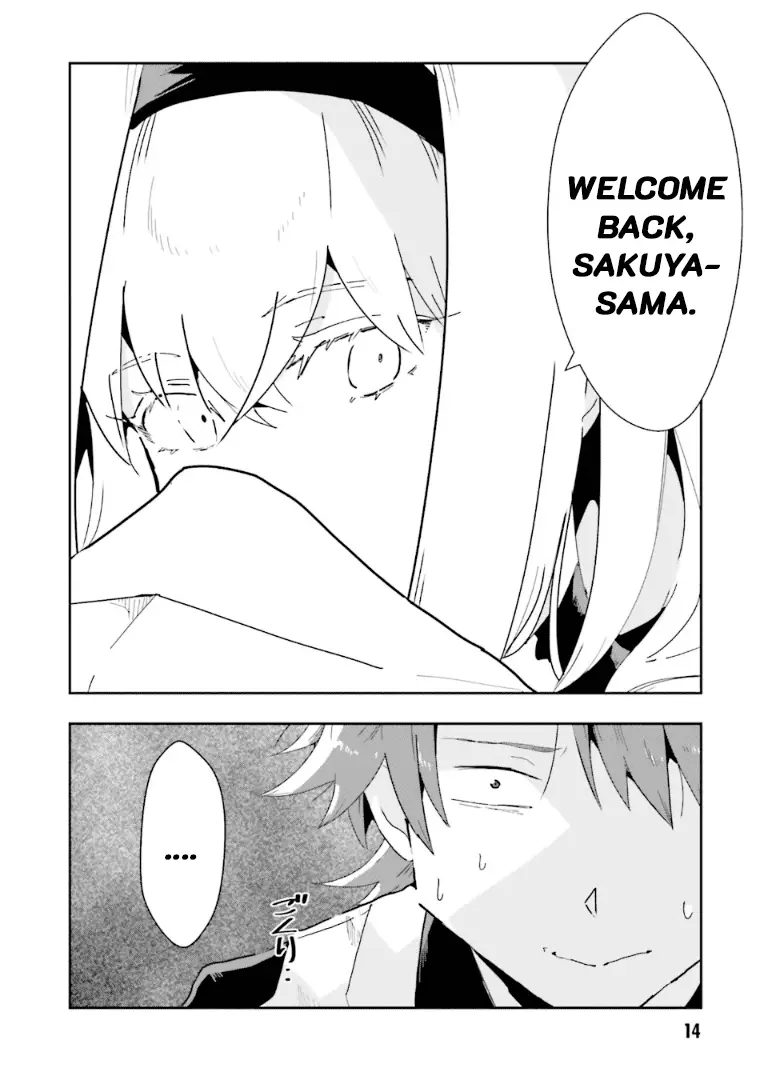 Read Killed Again, Mr. Detective Manga Online