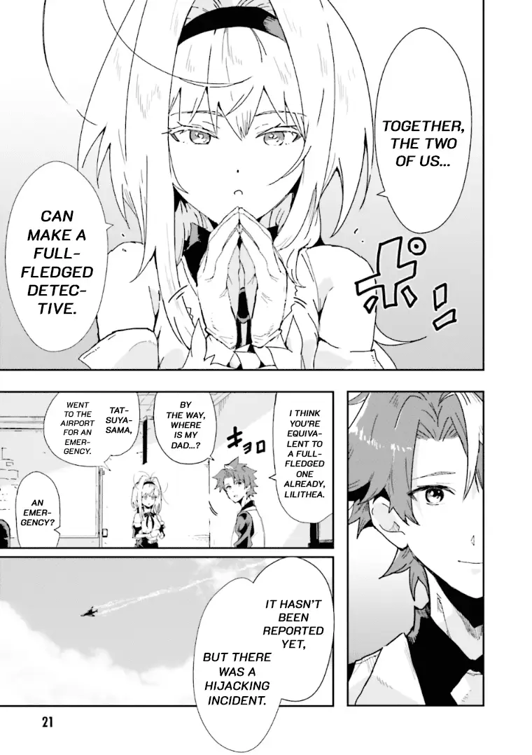 Read Killed Again, Mr. Detective Manga Online