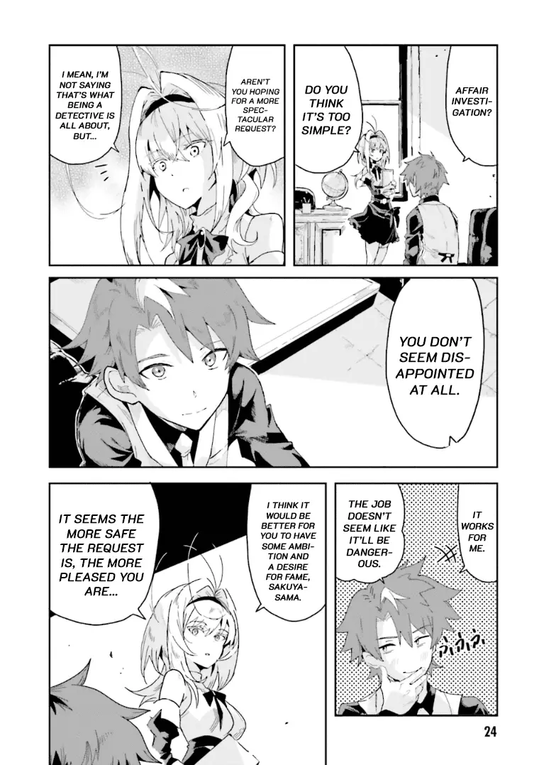 Read Killed Again, Mr. Detective Manga Online
